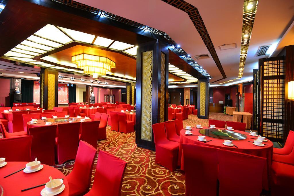 Baodao Exhibition Center Hotel Wuyishan (Fujian) Exterior foto
