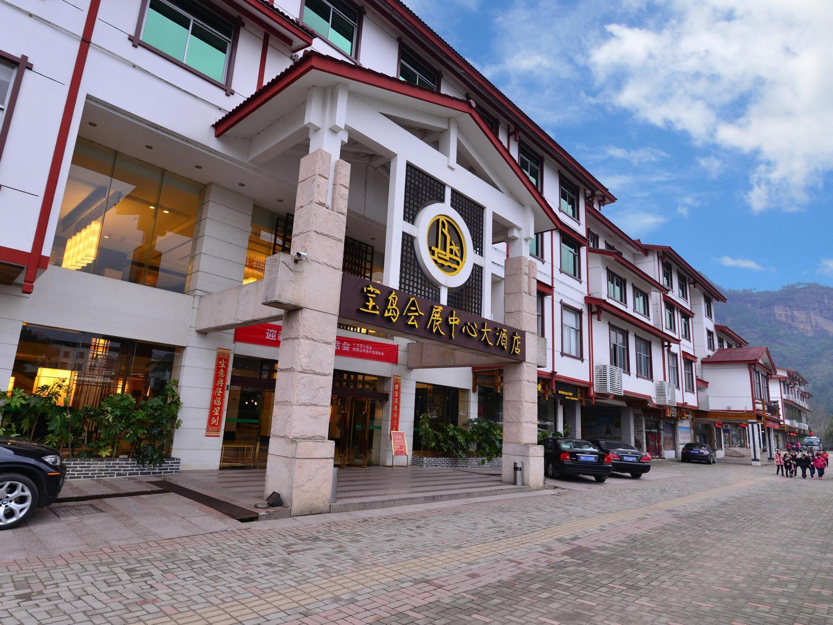 Baodao Exhibition Center Hotel Wuyishan (Fujian) Exterior foto
