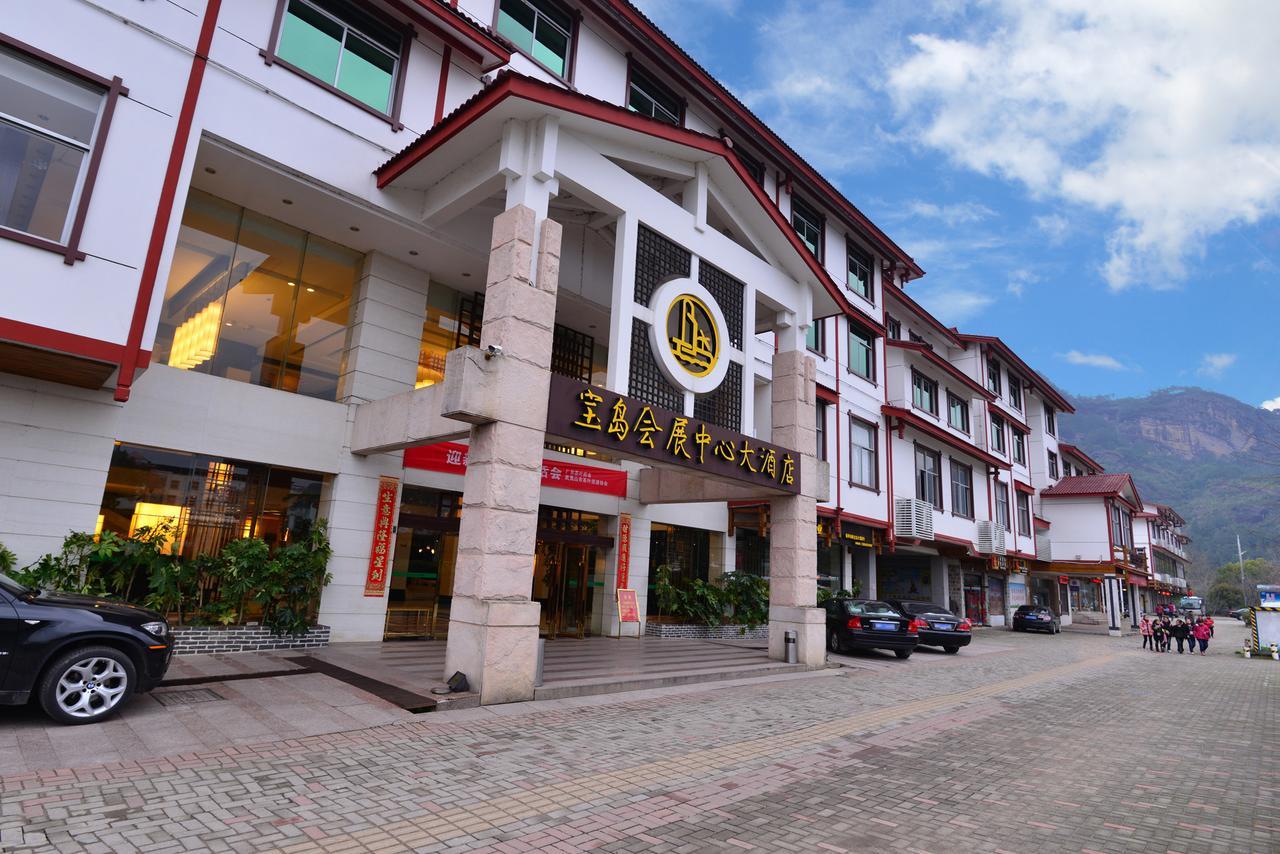 Baodao Exhibition Center Hotel Wuyishan (Fujian) Exterior foto
